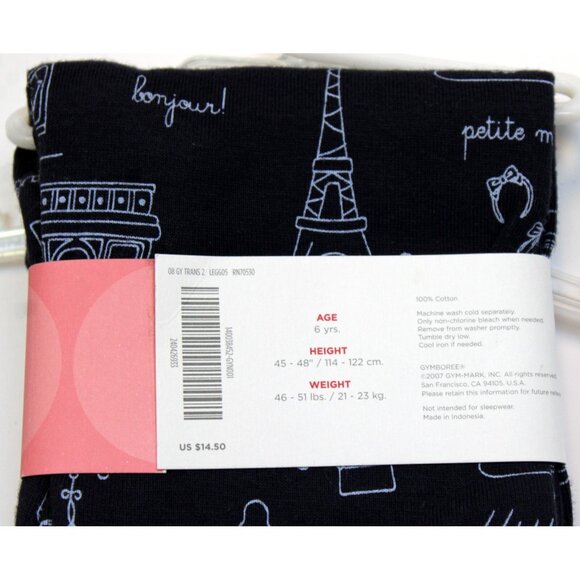 2008 Gymboree Petite Mademoiselle sz 6 Knit Leggings Paris Cafe Eiffel Tower NEW - Picture 4 of 4